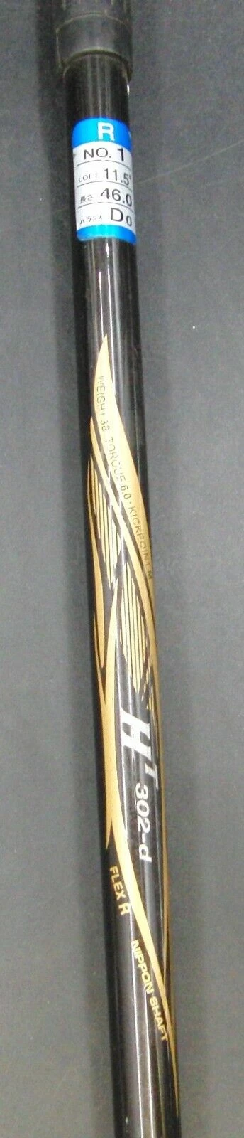 Japanese Tobunda HT 11.5° Driver Regular Graphite Shaft Tobunda Grip 6 Japanese Tobunda HT 11.5° Driver Regular Graphite Shaft Tobunda Grip - Image 4