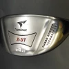 Japanese BridgeStone TourStage X-UT 23° U4 Hybrid Regular Graphite Shaft 2 Japanese BridgeStone TourStage X-UT 23° U4 Hybrid Regular Graphite Shaft -Nordicagolf Shop 32 dde7fd48 f7c6 4067 89fe dfbdedc98ac3