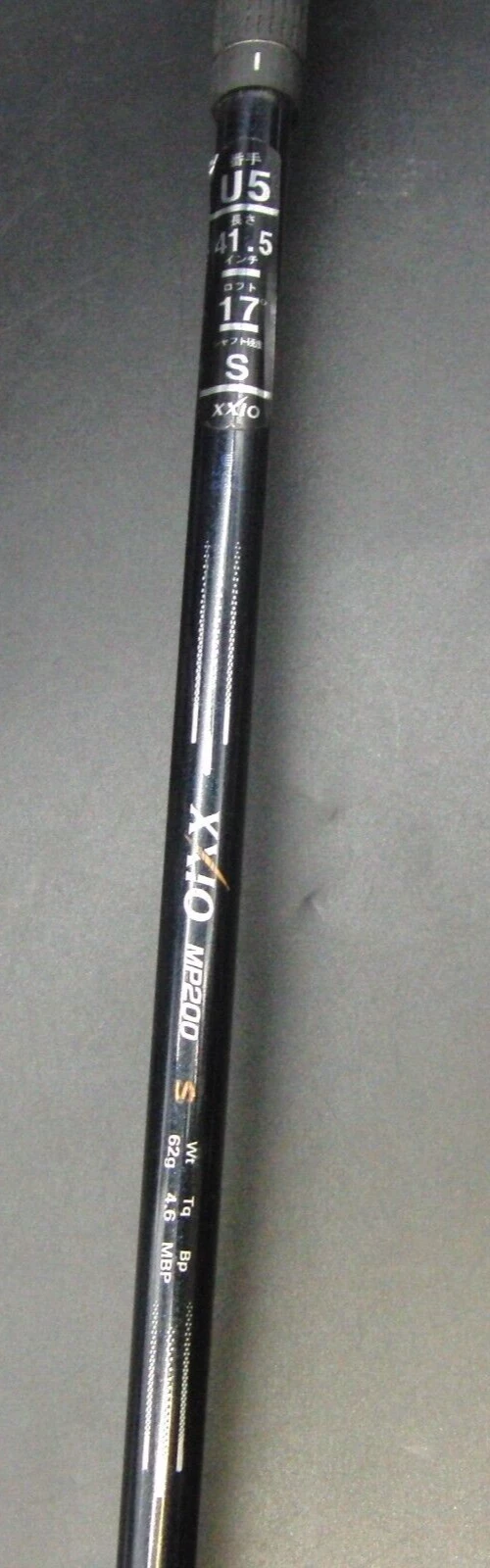 Srixon XXIO U5 Maraging 17° Hybrid Stiff Graphite Shaft XXIO Grip 6 Srixon XXIO U5 Maraging 17° Hybrid Stiff Graphite Shaft XXIO Grip - Image 4